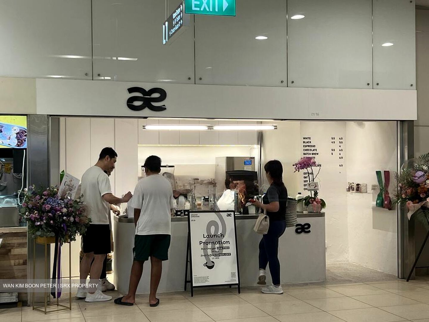 International Plaza (D2), Retail #459753761